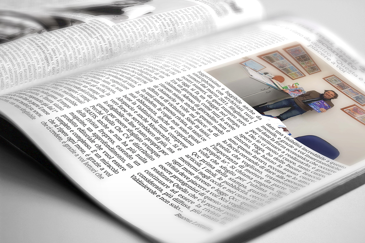 Pagine interne